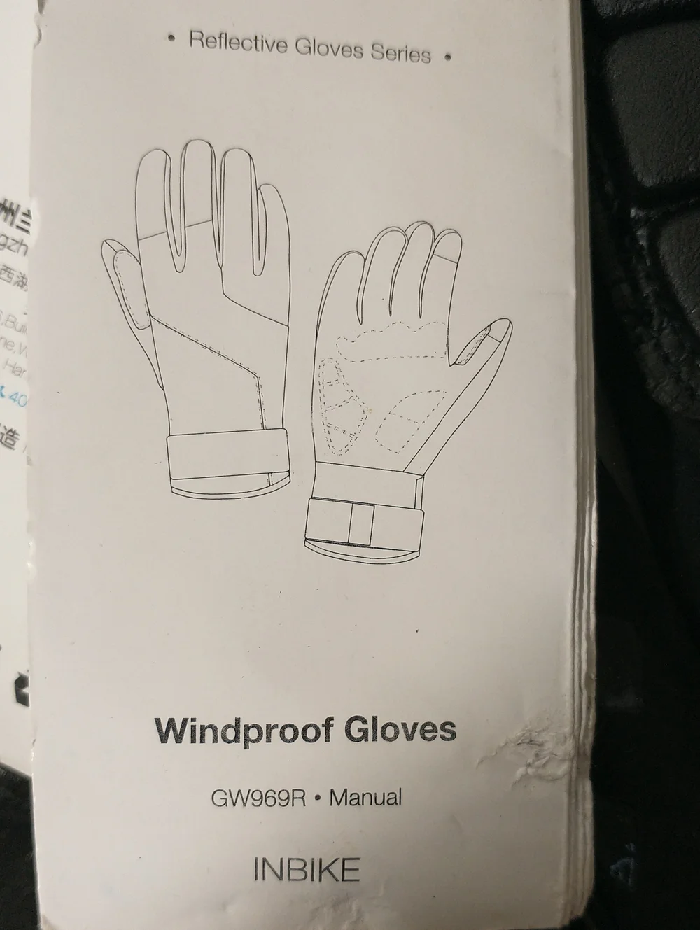 NEW  INBIKE Reflective Cycling Gloves, Windproof, Size XL , Black, Warm, Womens